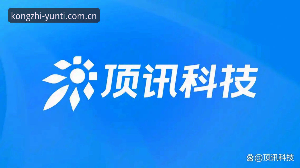 2026云体育App安装步骤实战经验：云体育平台资深用户的使用心得